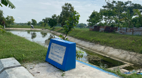 Waduk Desa Padelegan